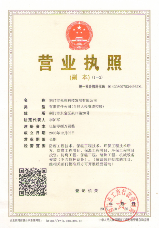 图片21.png