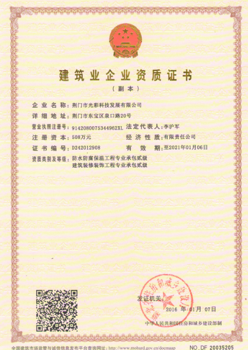 图片22.png